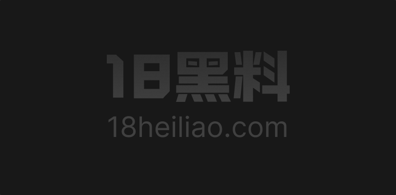 抖音博主 梅骏骅 曝光女友1an出轨戴绿帽 甚至主动加单男微信发骚求看屌 现实版渣女海王 - 图1